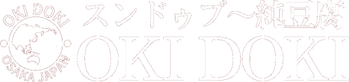 大阪市難波のスンドゥブと韓国料理〜純豆腐〜OKIDOKI-オキドキ